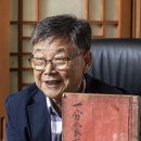 몽구네