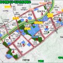 개포신원공인중개사사무소 이미지