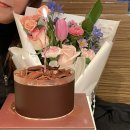 피어날현