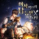 제이플러스미디어 이미지