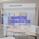 컬쳐랩컨설팅 네이버블로그