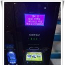 토마토 무인모텔 이미지