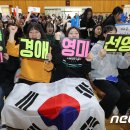 의성여자고등학교 이미지