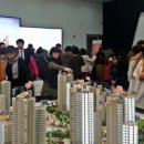 미장아이파크 이미지