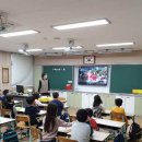 산대초등학교 이미지