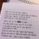그집이야기펜션 | 변하지 않는