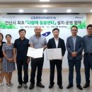 휴먼시아4단지 이미지