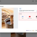 에이스문구센타 이미지