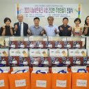 건강한주방 이미지