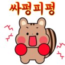 바빈스커피 앞 이미지