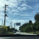 헤나모텔 이미지