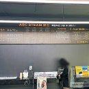 ABC 셀프세차장 이미지