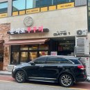 문지로1 이미지