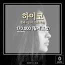 퓨어스의원 이미지