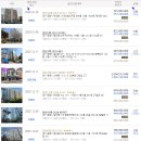 주공아파트 5단지 이미지