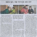 나라와우리 이미지