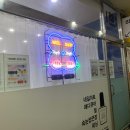 88쌀롱 이미지