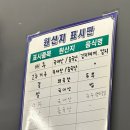 참숯돈돼지 이미지