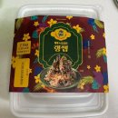 ㈜툭툭누들타이 | 툭툭누들타이 랭쎕 컬리 밀키트 내돈내산 후기