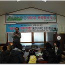 달고개모시마을 이미지