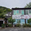 산들다움 이미지