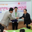 은암어린이집 Daum카페