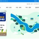 한강기획 이미지