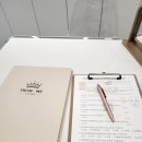 프롬로즈뷰티 이미지