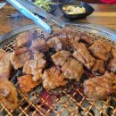 구름산수제왕갈비