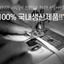 하나브로 이미지