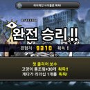 하나로슈퍼 이미지