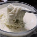 제일콩집 이미지