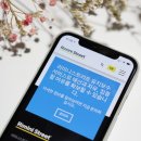 주식회사 인엔터프라이즈