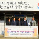 (주)대명자동차정비사업소 이미지