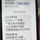 체크카드가 갖고 싶었습니다 이미지