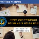 라디연 네이버블로그