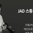 엉터리생고기수원성대역점 이미지