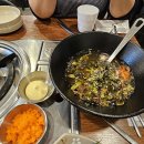 왕손쭈꾸미