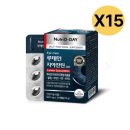 (주)뉴트리케어 이미지