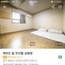 필무인텔 이미지