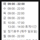 다온스킨 이미지