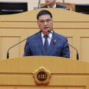 전남