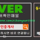 151.월드메르디앙_2 이미지