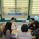 파주 파주세무서 경기북부탑뉴스