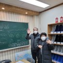 3030영어포커스온영어학원