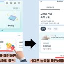 남부산농협