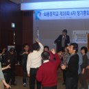 외동중학교 이미지