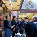 사창시장 이미지