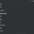 주식회사 포스타입 네이버블로그