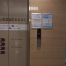 성모튼튼정형외과의원 | 통증에서 벗어나세요! 신도림성모정형외과의원 마취통증의학과의 통증 없는 삶의 시작